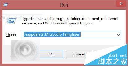Win10更新KB3124200后导致Office 2016设置丢失怎么恢复?