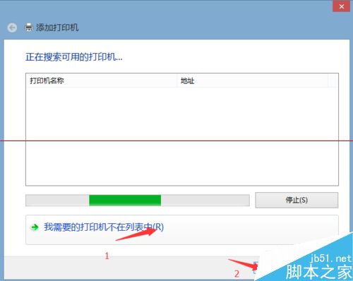 网络打印服务器怎么安装和使用？