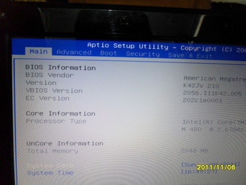 u盘怎么装win8系统 U盘装Win8系统的详细流程
