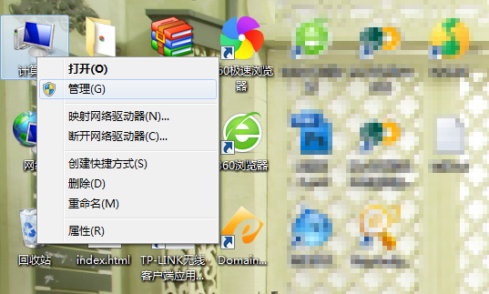 win7guest账户怎么开启 win7系统中找不到guest账户怎么办