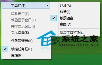 Win10系统下怎么用虚拟键盘输入emoji表情(网络热门虚拟表情)