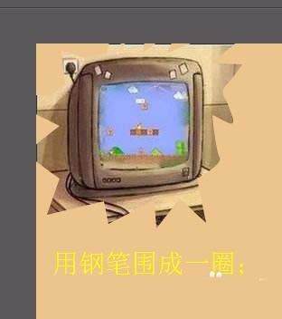ae怎么制作照片晕开的效果? ae遮罩效果的使用方法