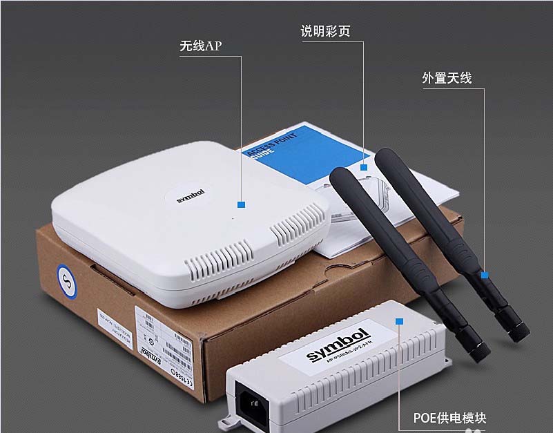 摩托罗拉AP6521怎么配置作为路由器使用?