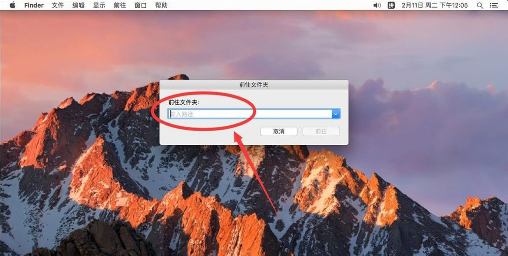 Mac系统频繁弹出本地项目钥匙串提示怎么办?