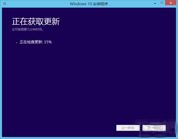 win10正式版升级$Windows.~BT文件夹卡在140M的解决办法