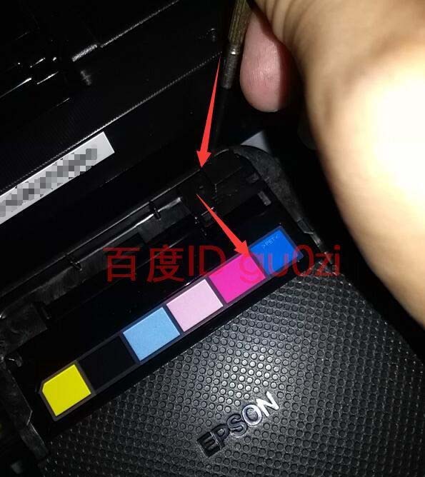 爱普生R330彩色喷墨打印机怎么拆墨仓盖更换墨盒?