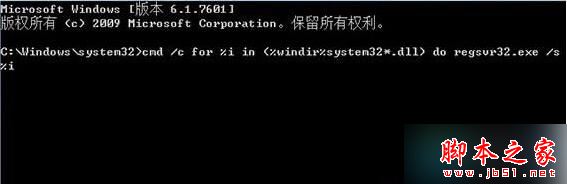 xp系统浏览网页时提示"SysFader:IEXPLORE.EXE&rdquo;的故障原因及解决方法