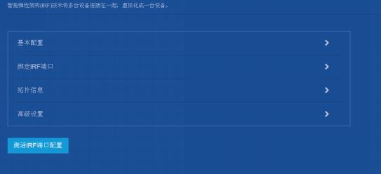 H3C S5120V2-LI系列交换机怎么样？H3C S5120V2-LI企业组网交换机评测