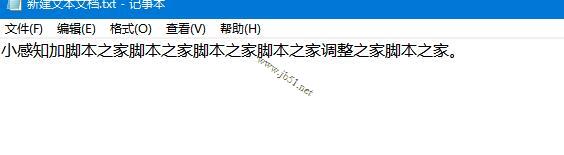 语音如何转换成文字?闪电文字语音转换软件将语音转换成文字的方法介绍