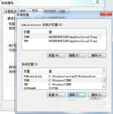 安装win7系统后有必要做的五项系统优化