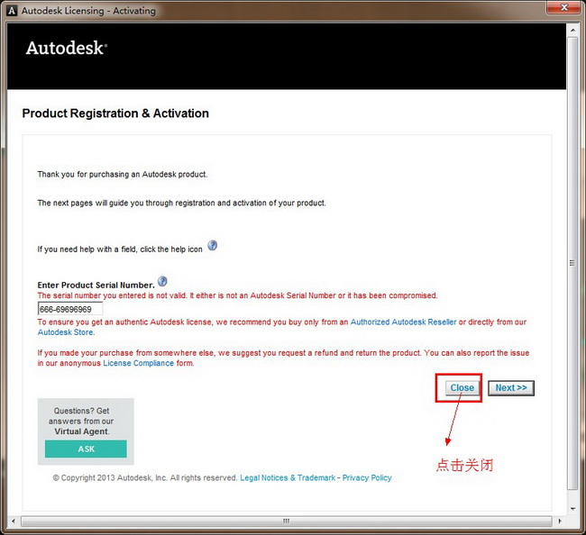 3dmax2014(3dsmax2014)官方简体中文(64位)安装图文教程、破解注册方法