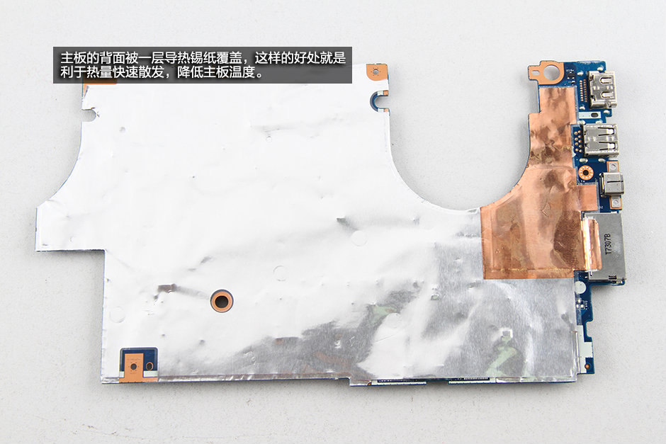 联想扬天V720内部做工怎么样？联想扬天V720拆机图解评测全过程