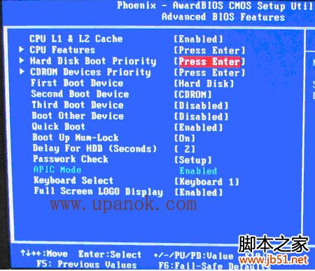 用u盘安装win7系统及XP系统(图文详解)