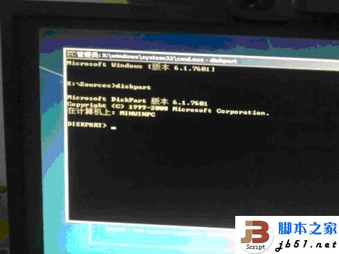 安装Windows7时电脑提示缺少所需的CD/DVD驱动器设备驱动程序的原因以及解决方案