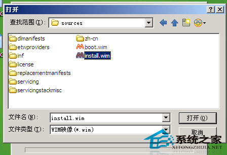 没有光驱如何使用U盘安装iso格式的Windows系统
