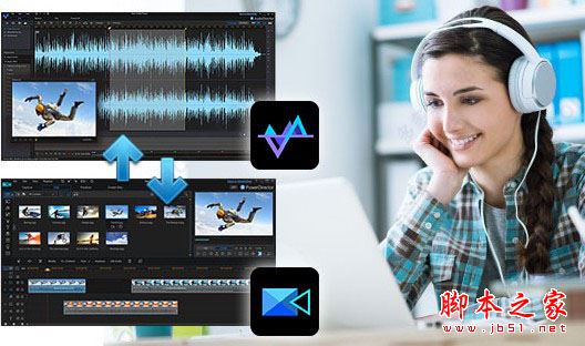 audiodirector8怎么破解？cyberlink audiodirector Ultra安装破解教程(附破解下载)