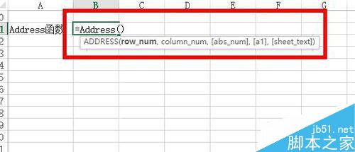 Excel用什么函数返回单元格引用或单元格位置？
