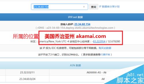 steam怎么提高下载速度？steam提高下载速度教程