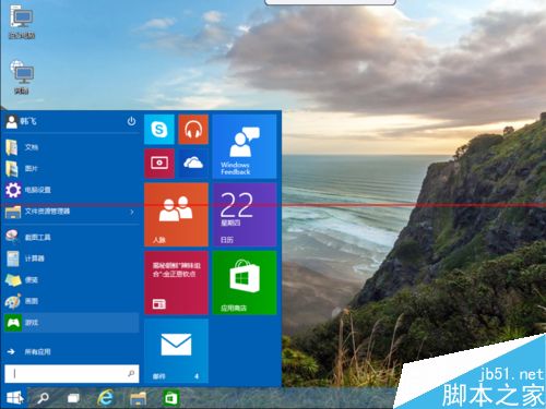 Vmware虚拟机怎么安装Win10消费者预览最新版？