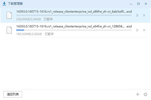 Win10一周年更新14393.0已上传到Windows Update服务器(含下载地址)