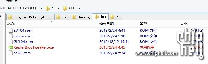 Kepler BIOS Tweaker 英伟达显卡性能优化工具的使用步骤