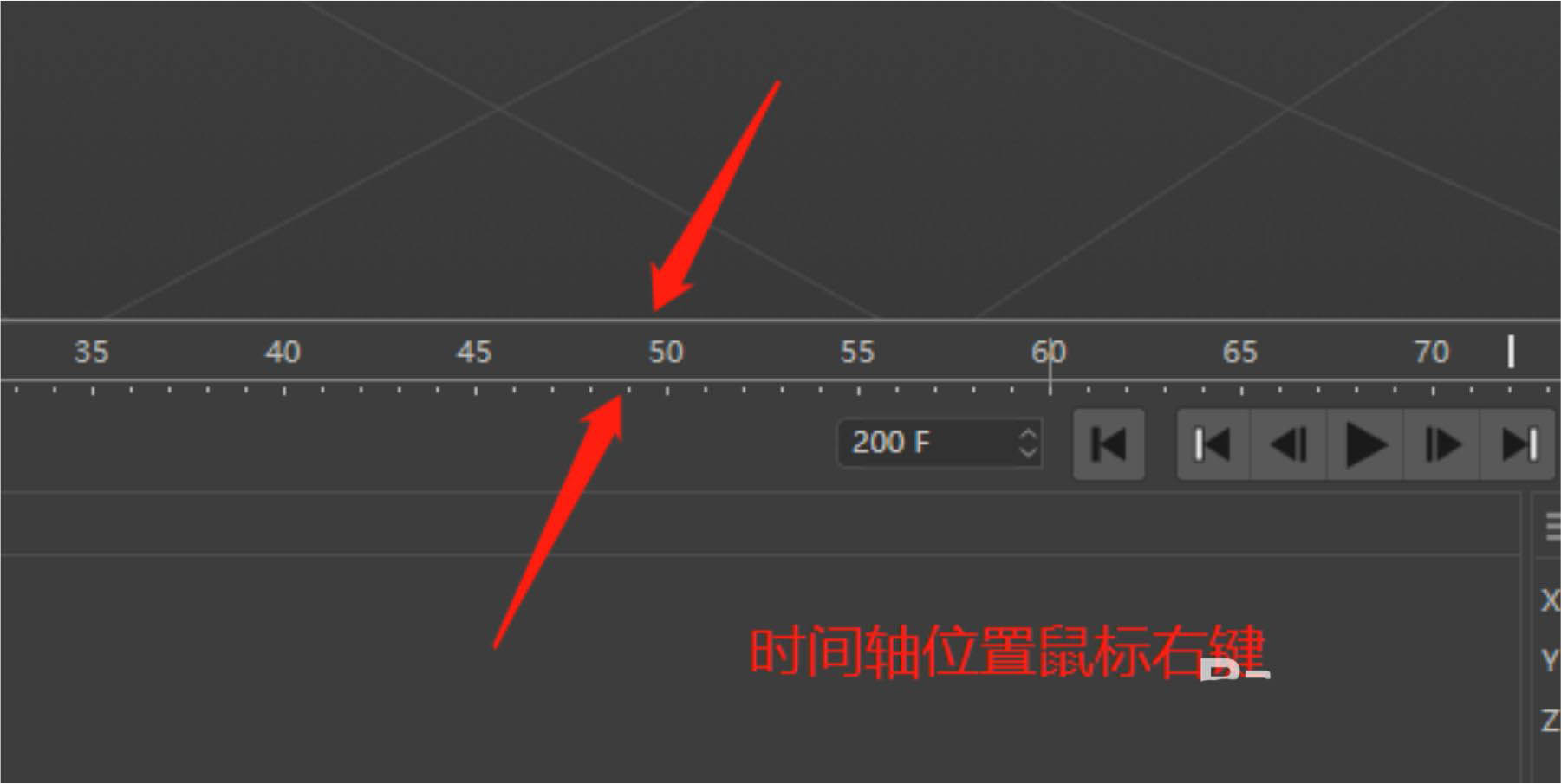 C4D时间轴预览显示不全总循环怎么办?