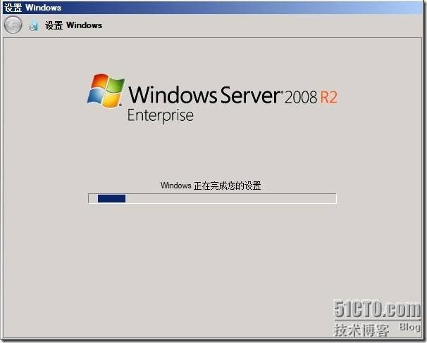 Windows Server 2008 R2修改SID的方法与注意事项