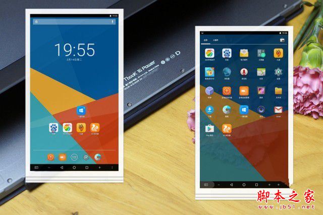 台电Tbook 16 Power怎么样？台电Tbook 16 Power测评
