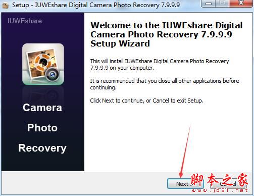 相机照片恢复软件IUWEshare Digital Camera Photo Recovery激活教程(附补丁)
