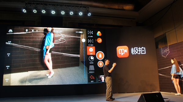 摄影极拍App发布：拍照摄影 支持实时滤镜