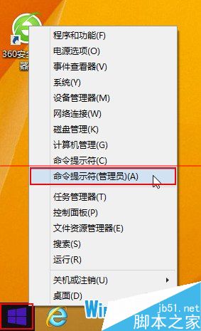 电脑升级到win8系统后导致浏览器无法访问网页怎么办？