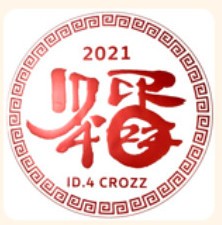 2021集五福敬业福爱国福图片 2021年支付宝集五福图片大全