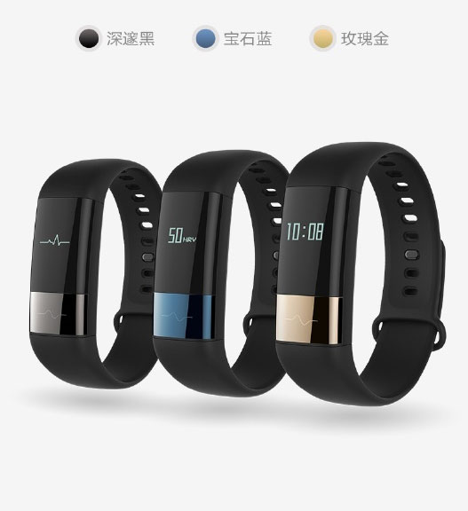 699元米动健康手环怎么样?AMAZFIT米动健康手环介绍
