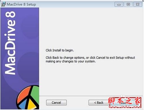 macdrive(PC机读取Mac磁盘格式软件) 怎么使用?MacDrive读取苹果Mac格式的硬盘教程