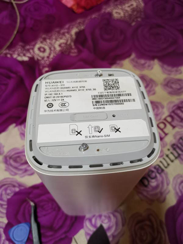 华为移动路由5G CPE pro拆解图