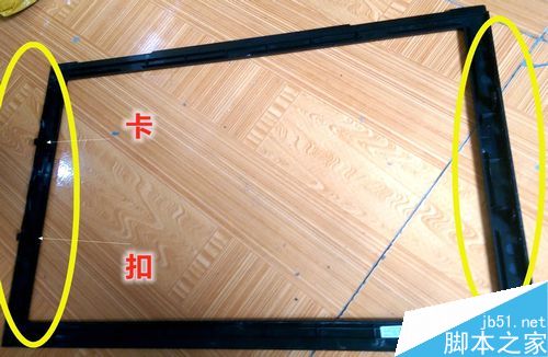 冠捷aoc显示器e941s拆机图解