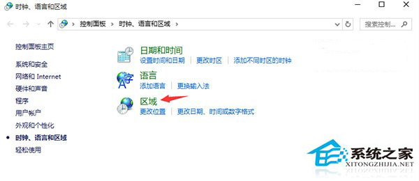 Win10 10125中文语言包安装出现乱码的解决方法
