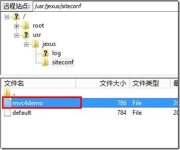 Jexus Web Server完整图文配置教程