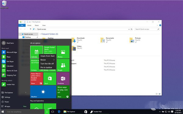 Win10预览版10525安装运行  标题栏更加美丽