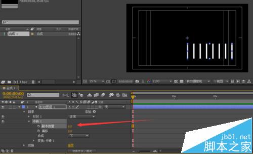 AE怎么使用中转功能做小动画?