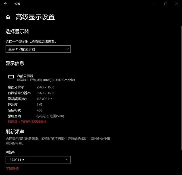 雷神ZERO怎么样 雷神ZERO全面评测