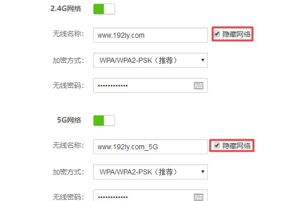 电脑找不到无线网名称怎么办？找不到无线网名称解决办法