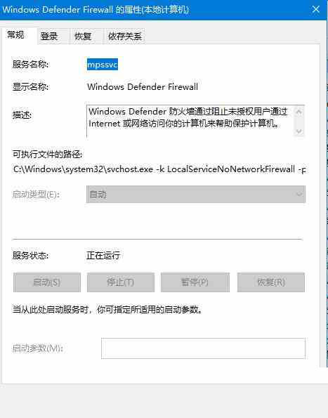 win10安装字体失败怎么办 Windows10系统无法安装字体的解决方法