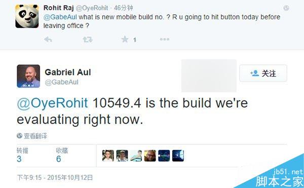 微软:正在评估Win10 Mobile预览版10549.4 本周推送