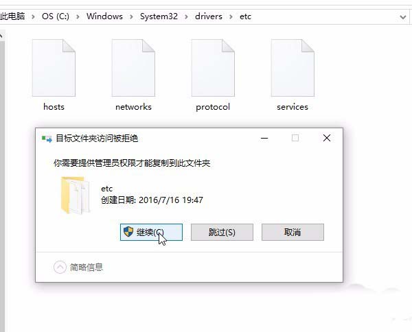 会声会影X10启动慢的两种解决办法
