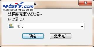 Win7解决无法显示缩略图的技巧