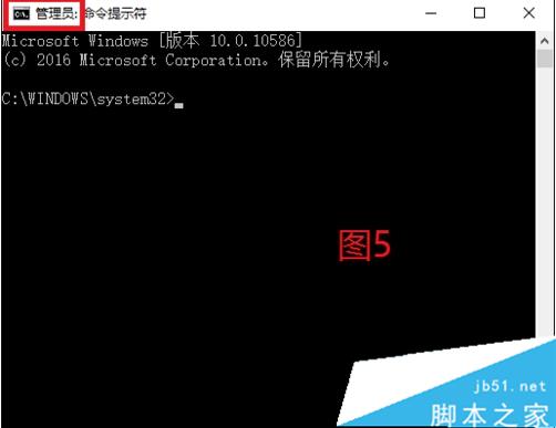 Win10无法安装可选功能提示错误代码0x800F081F的解决方法