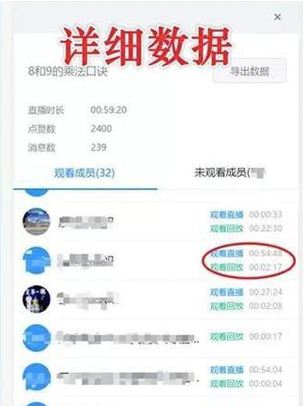 钉钉考试能切换窗口吗?