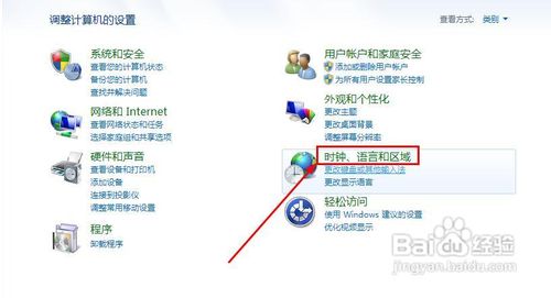 浏览器打开网站时总是提示安全证书有问题尤其是外文网站