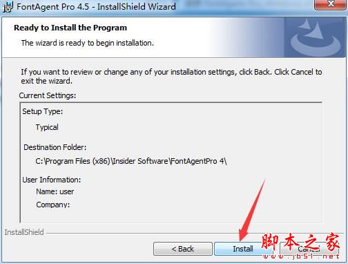 FontAgent Pro如何激活 字体管理软件FontAgent Pro安装及激活图文教程